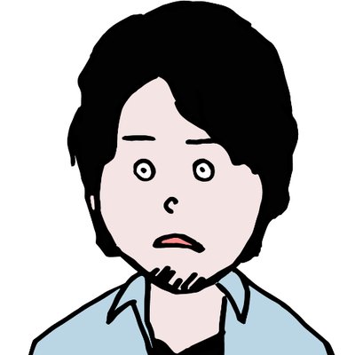 土屋尚史